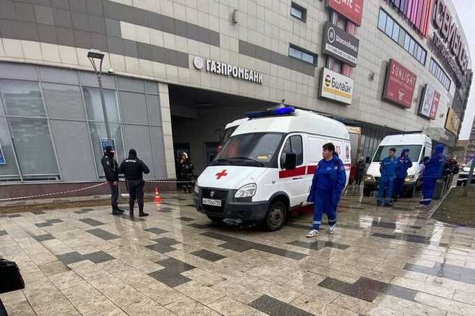 В торговом центре «Свиблово» в Москве произошёл взрыв