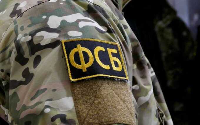 ВладивостокФСБ ограничила доступ к данным о расследовании инцидента в военной бухте Владивостока