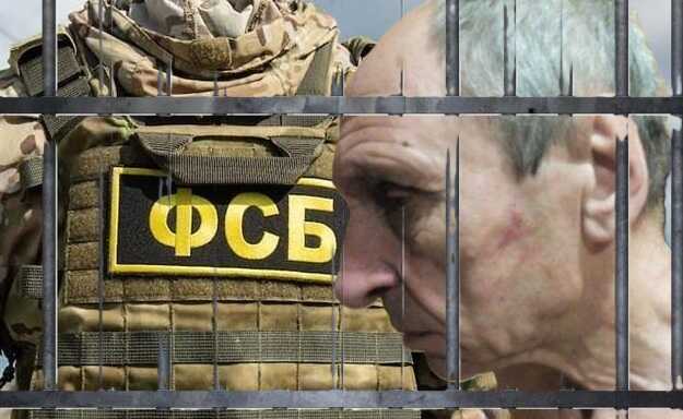 Суд приговорил педофила Бориса Сытина из «астрального карате» к 15 годам лишения свободы