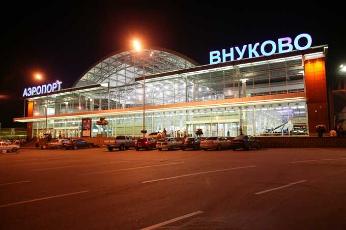 Пропавший багаж задержал туристов из Антальи во Внуково