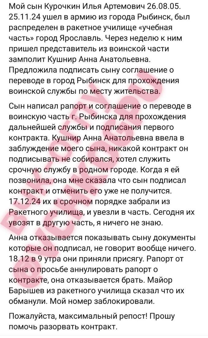 Кейт Миддлтон заговорила о любви к природе  qriddxihqiqehatf
