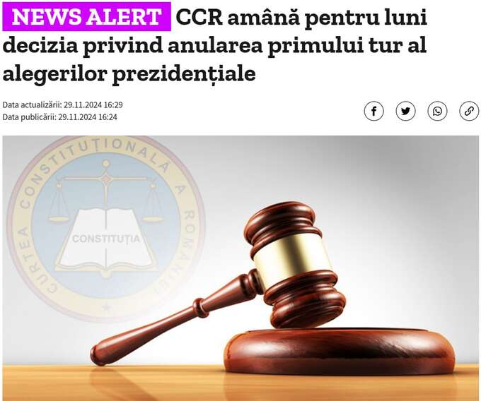  qdeieqikrikeatf